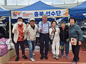 2025년 전국지체장애인체육대회