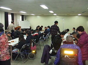 2012년 새해맞이 떡국 나눔행사